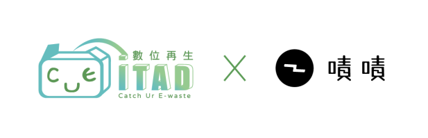 資源分享2